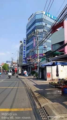 Bán nhà hẻm Lê Văn Quới Quận Bình Tân, TP.HCM – giá 79 tỷ - ảnh 3