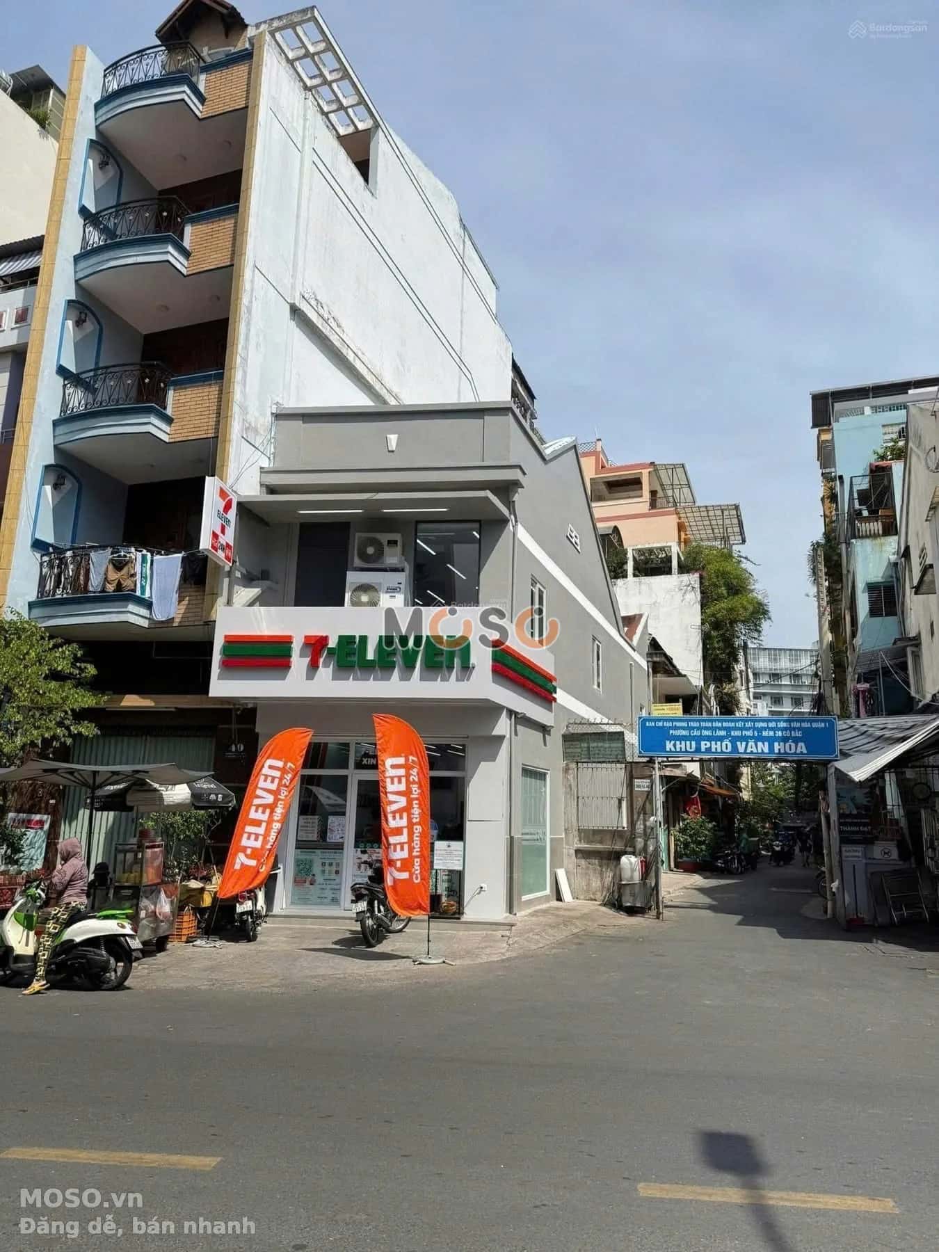 Bán nhà mặt tiền Cô Bắc Quận 1, TP.HCM – 2 phòng ngủ, giá 36 tỷ - ảnh 3