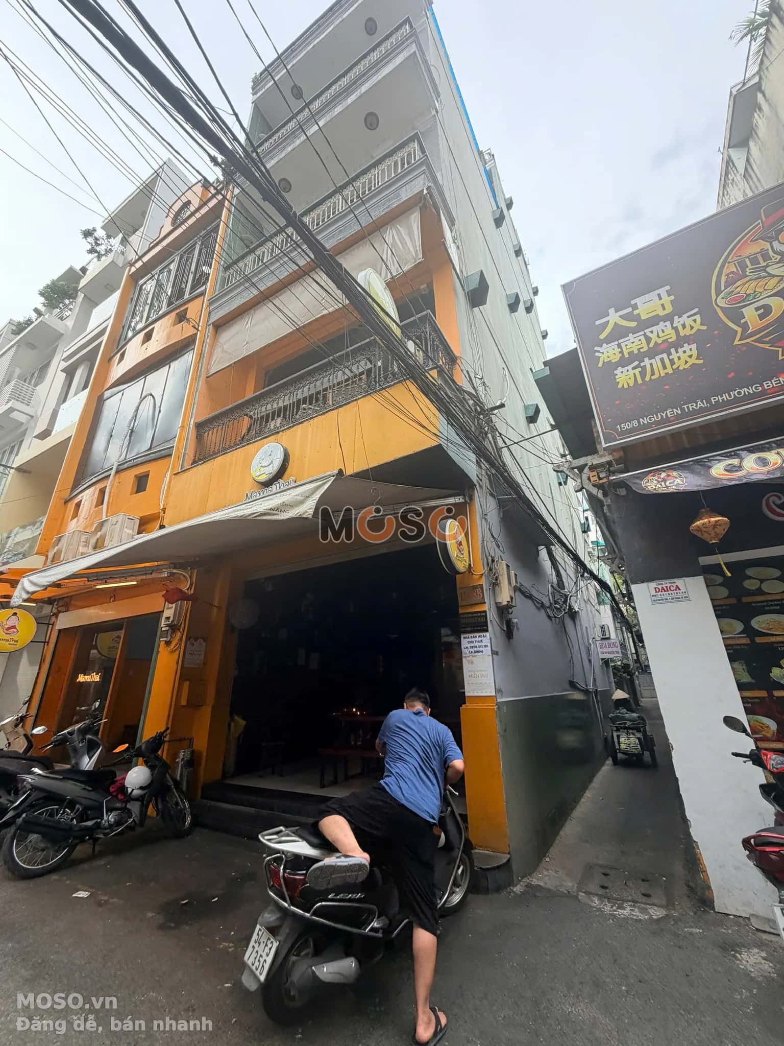 Bán nhà hẻm Nguyễn Trãi Quận 1, TP.HCM – giá 36 tỷ - ảnh 2