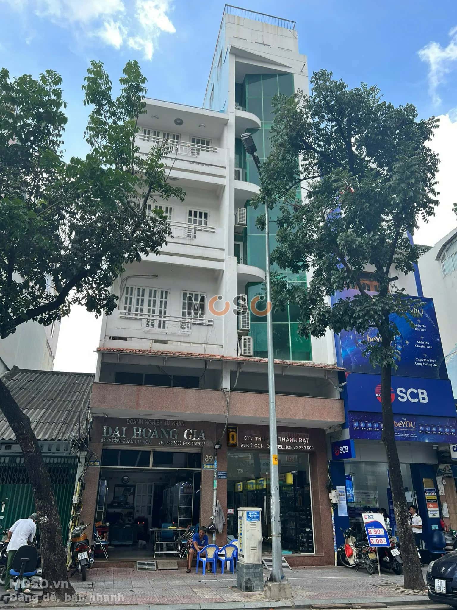 Bán nhà mặt tiền Ký Con Quận 1, TP.HCM – 5 phòng ngủ, giá 35 tỷ - ảnh 2