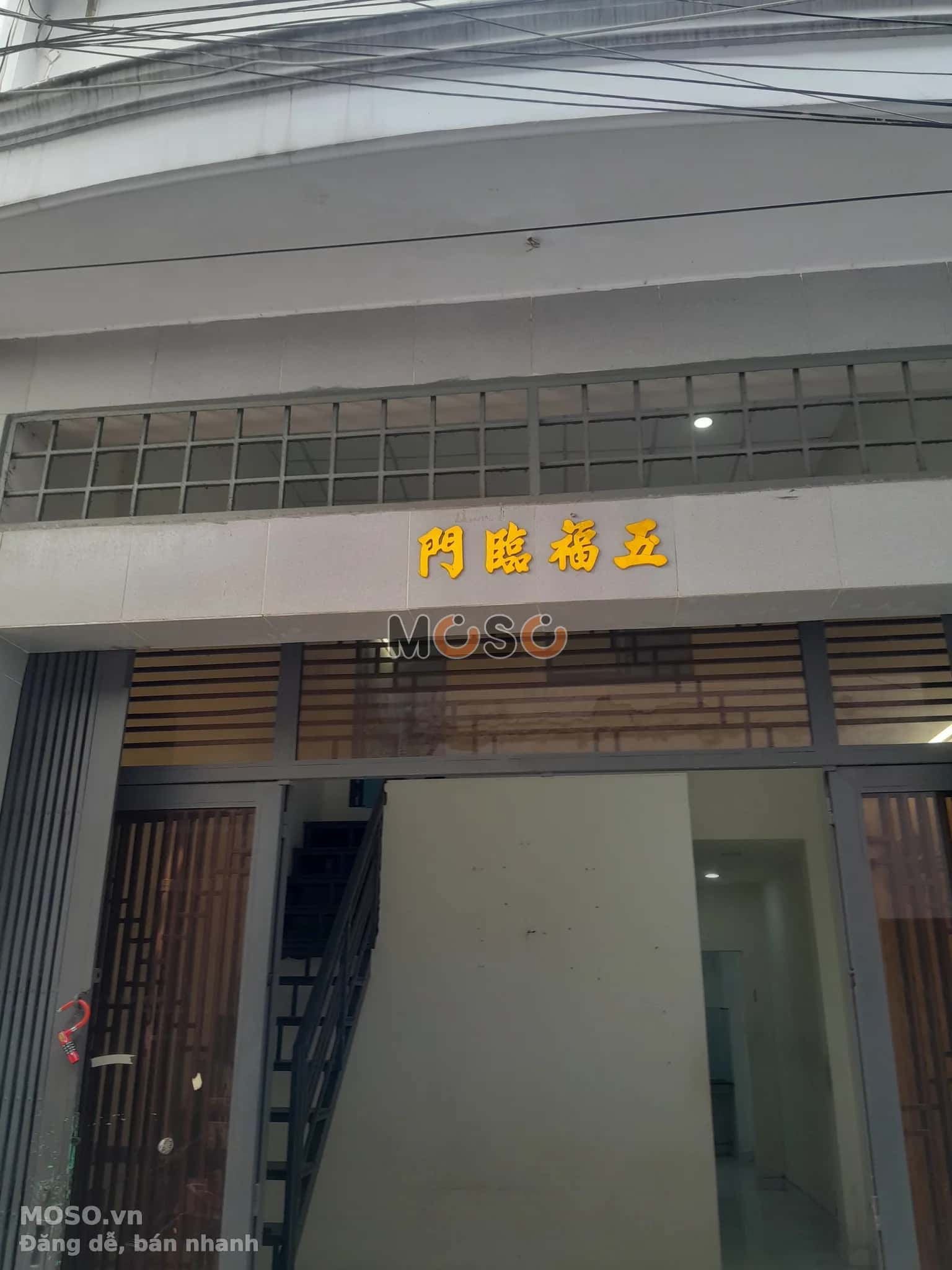 Bán nhà hẻm Phan Anh Quận Bình Tân, TP.HCM – 2 phòng ngủ, giá 4.5 tỷ - ảnh 1