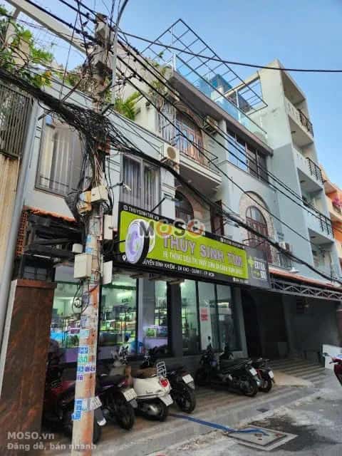 Bán nhà hẻm Nguyễn Bỉnh Khiêm Quận 1, TP.HCM – giá 31.5 tỷ - ảnh 2