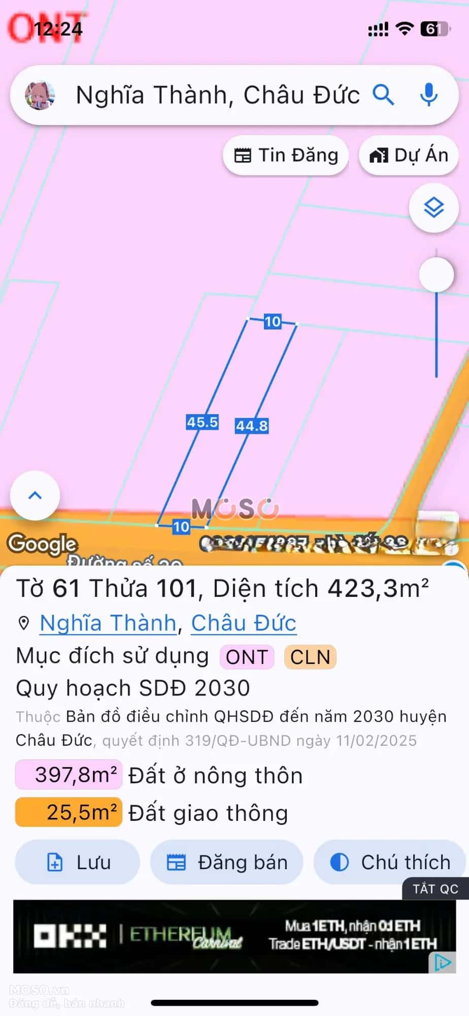 Bán đất 29 Huyện Châu Đức, BRVT – giá 2.1 tỷ - ảnh 3