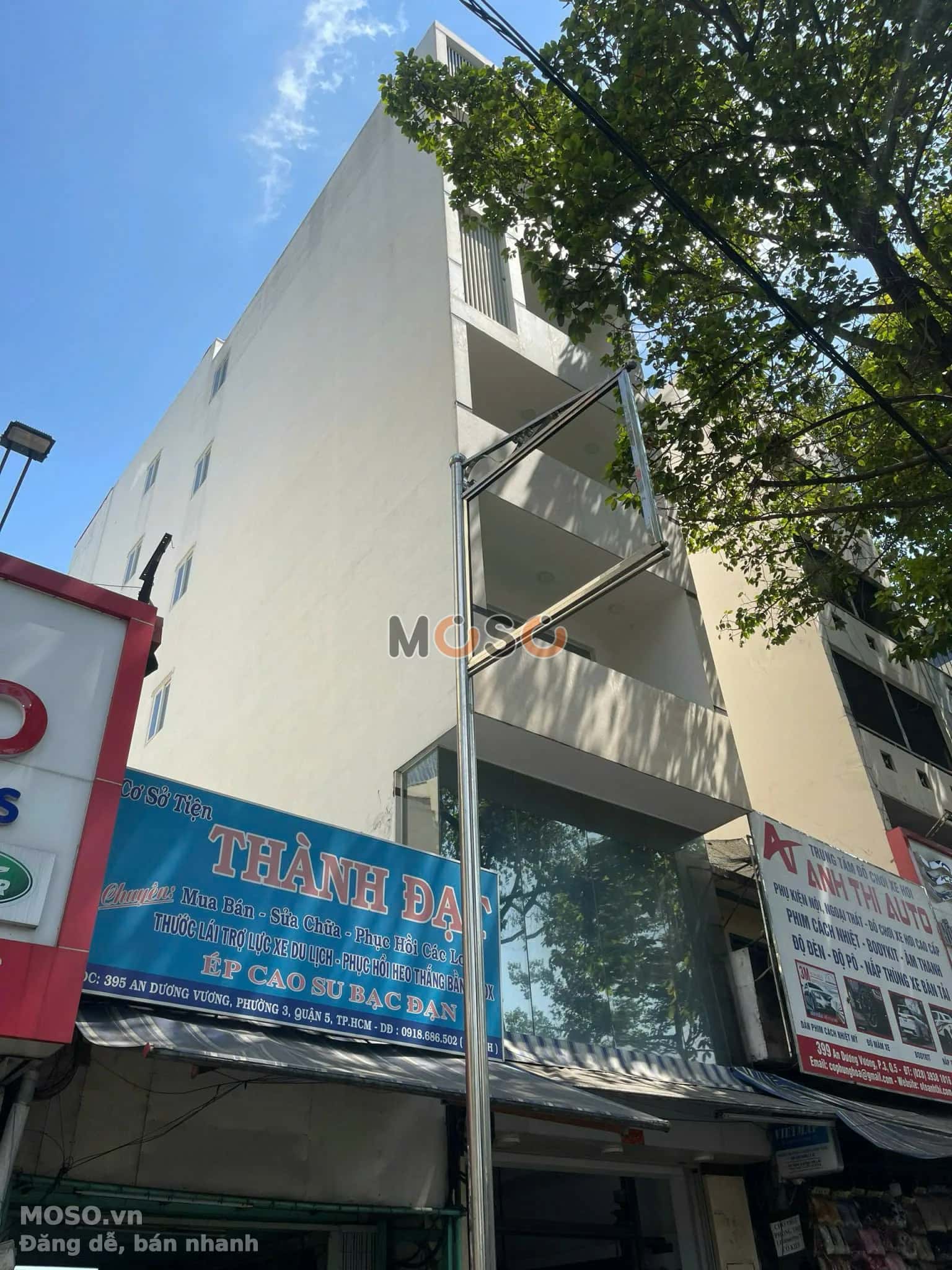 Bán nhà mặt tiền An Dương Vương Quận 5, TP.HCM – giá 32 tỷ - ảnh 3