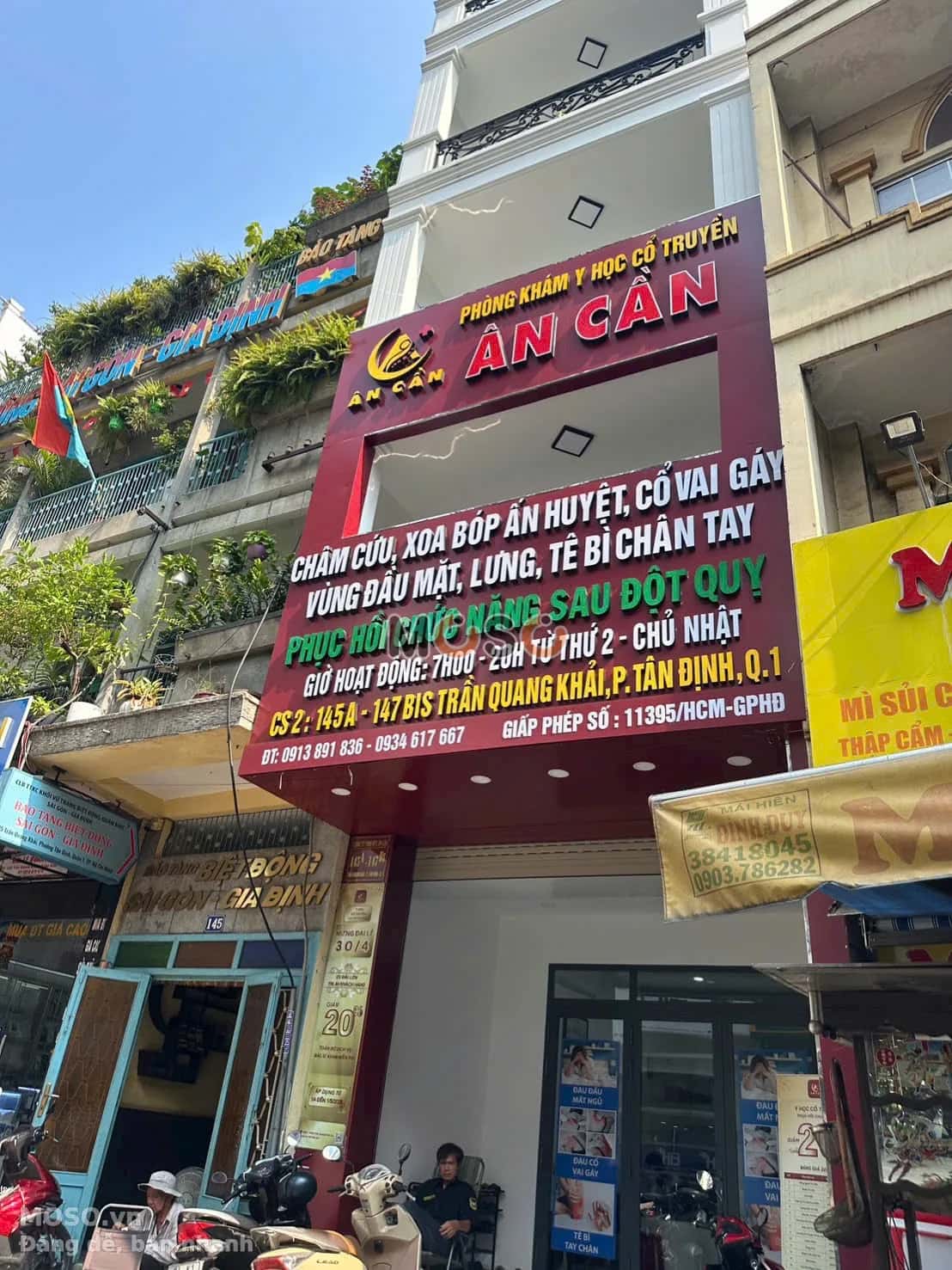 Bán nhà mặt tiền Trần Quang Khải Quận 1, TP.HCM – giá 40 tỷ - ảnh 3