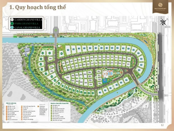 Park Village