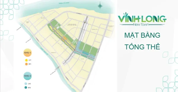 Vĩnh Long New Town