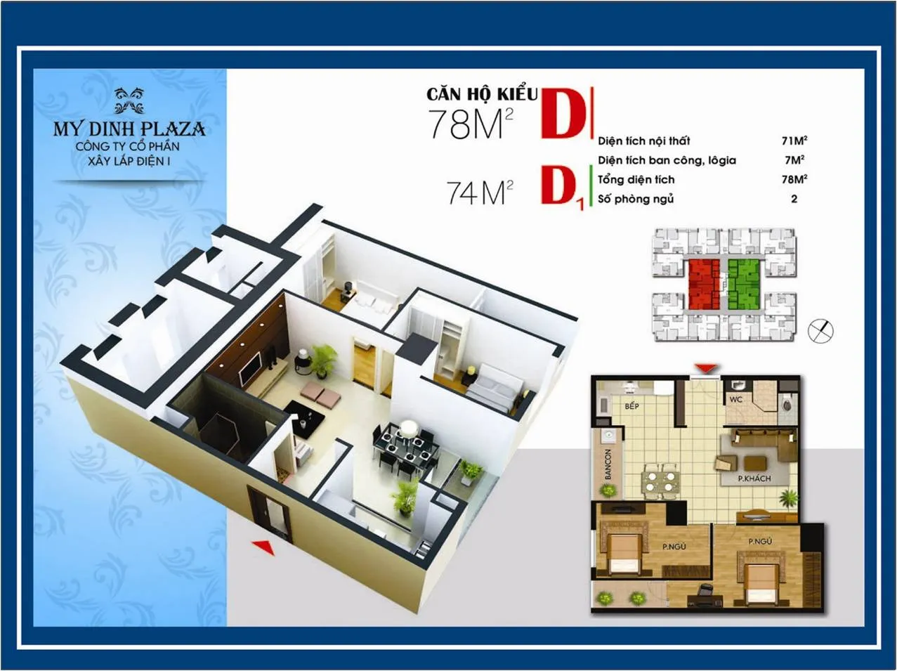 Mỹ Đình Plaza