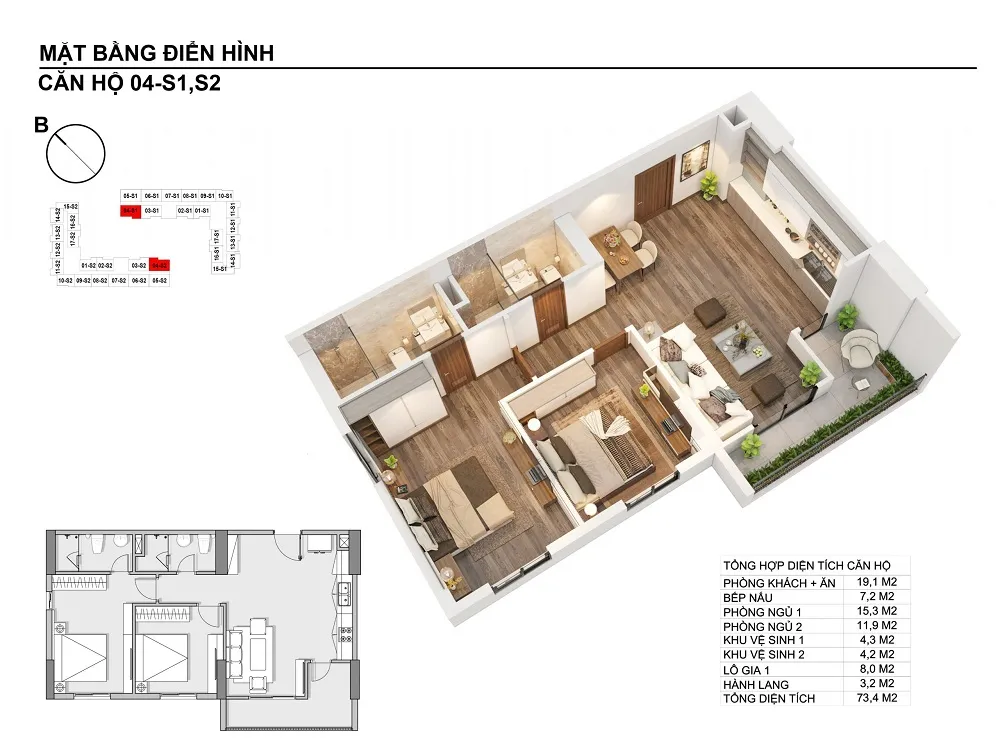 Hanhomes Blue Star