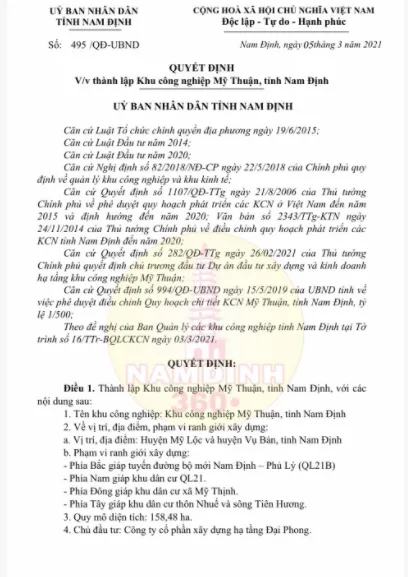 Khu công nghiệp Mỹ Thuận