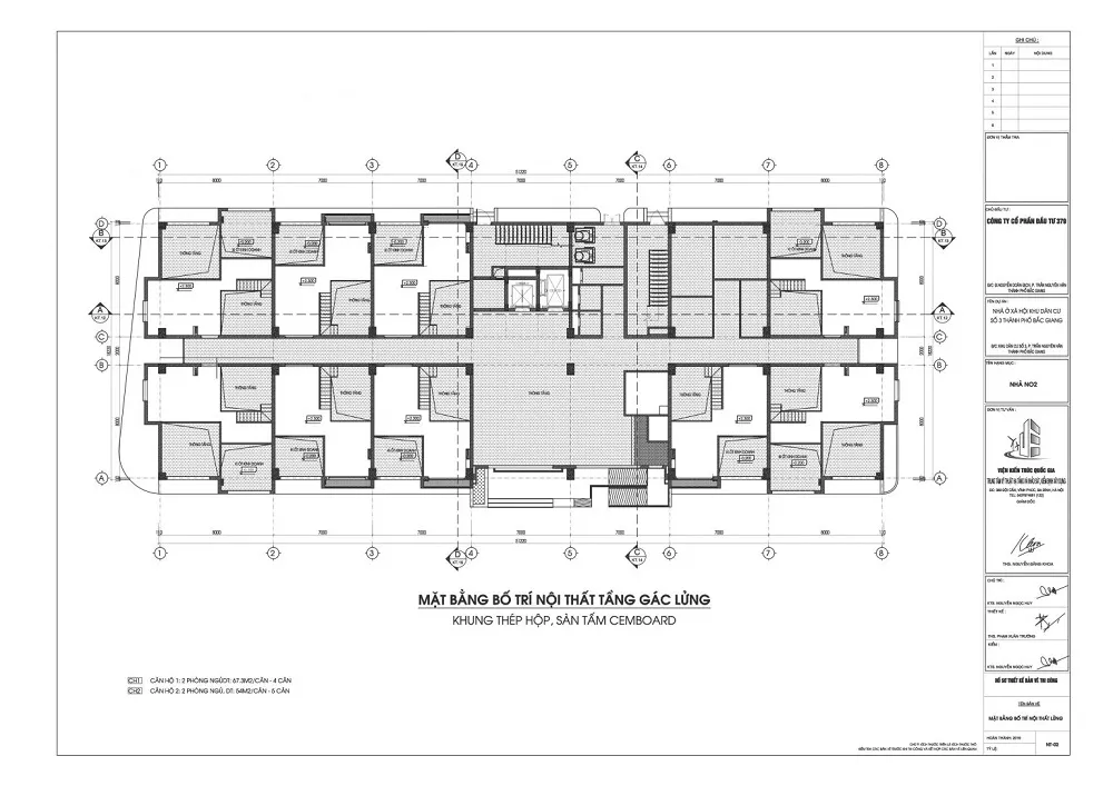 379 Tower