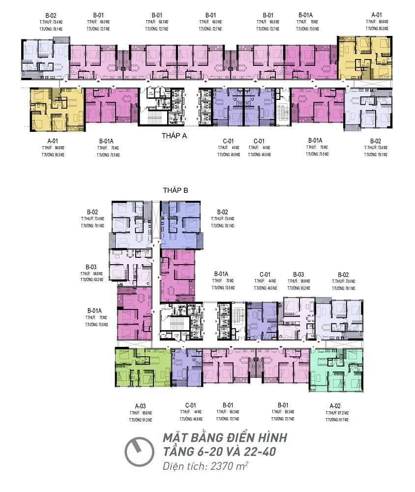 Athome Diamond