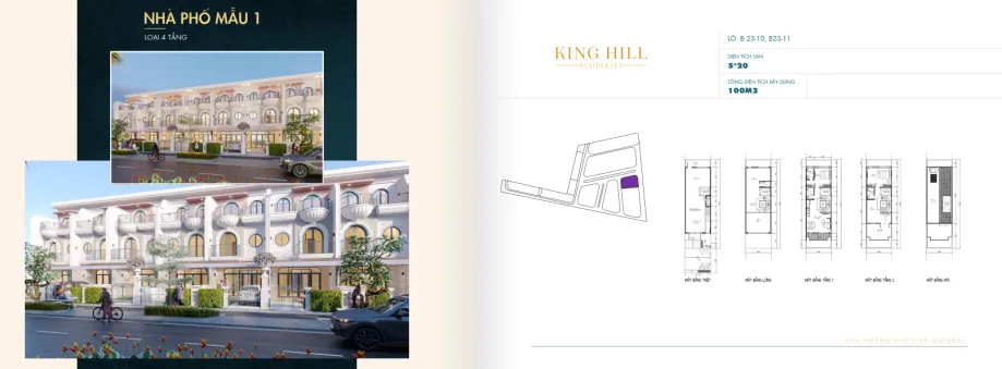 King Hill Residences