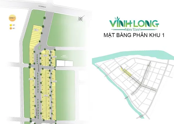 Vĩnh Long New Town