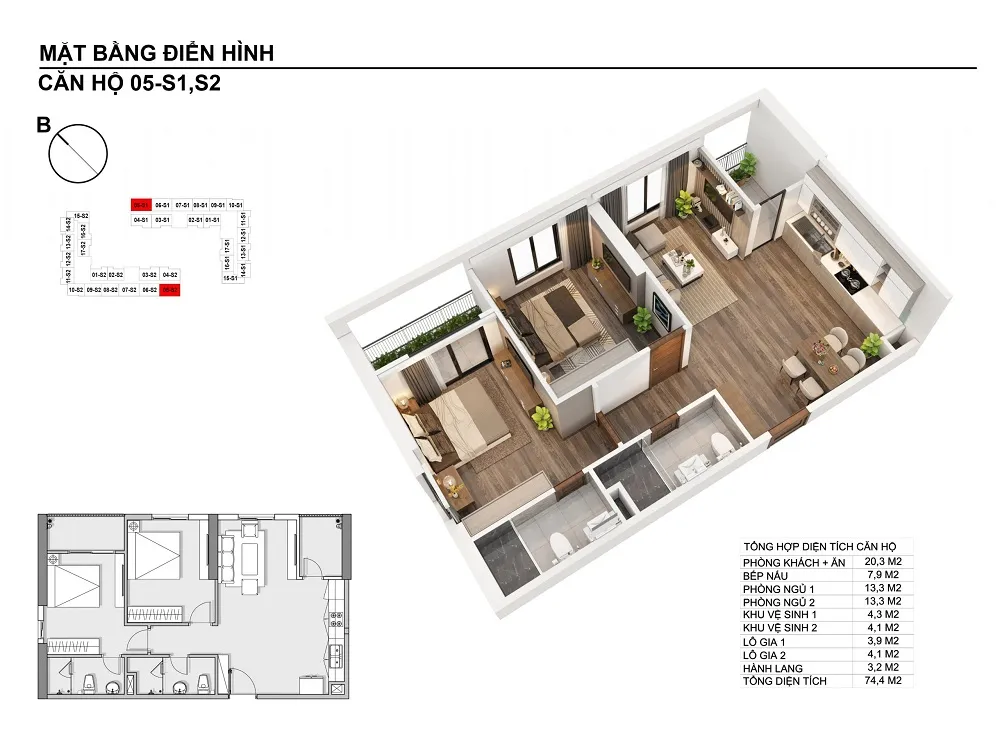 Hanhomes Blue Star