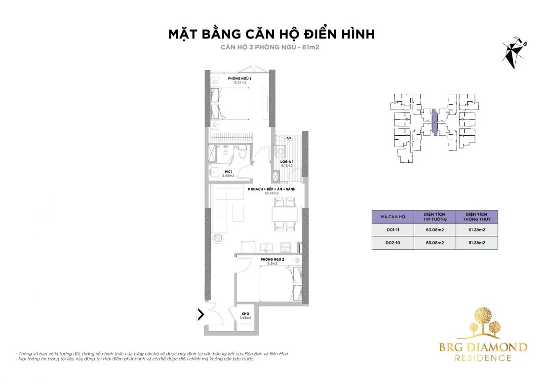 BRG Diamond Residence