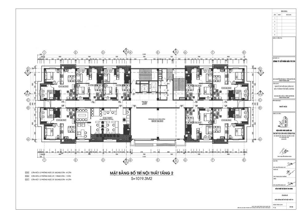 379 Tower