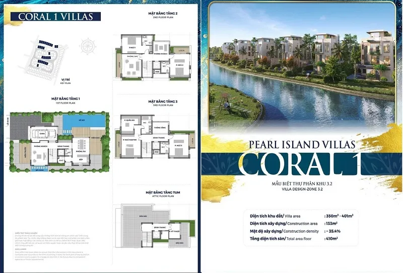 Ruby Coastal City
