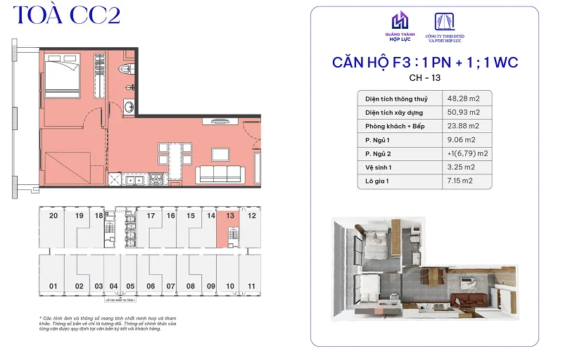Nhà ở xã hội Quảng Thành – Hợp Lực