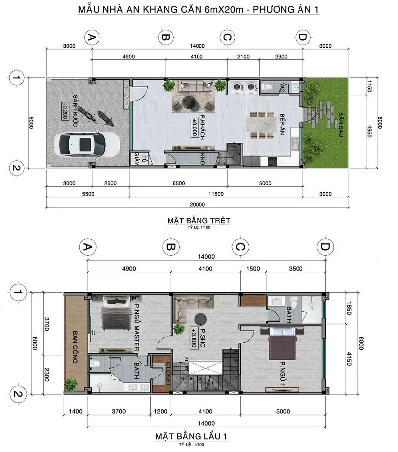 An Khang Residence