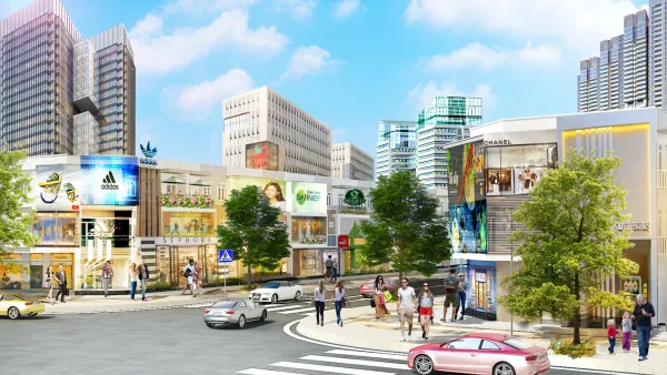 Central Mall
