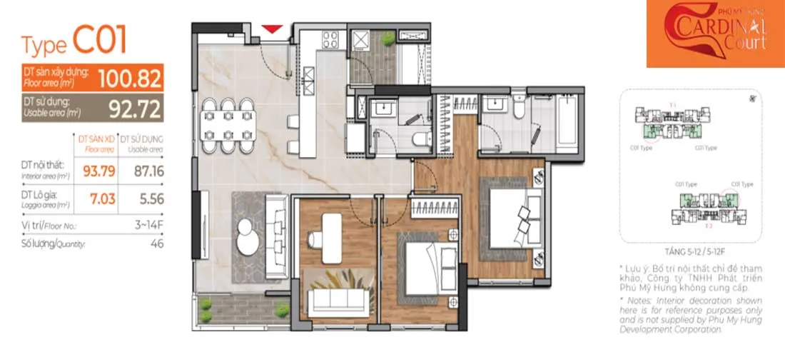 Cardinal Court