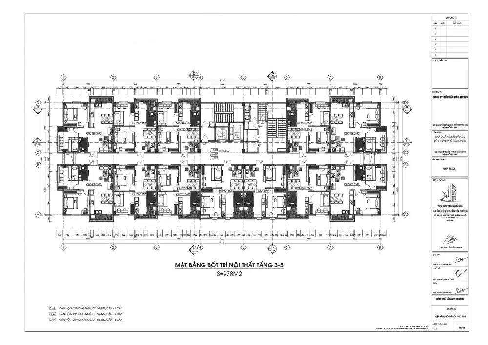 379 Tower