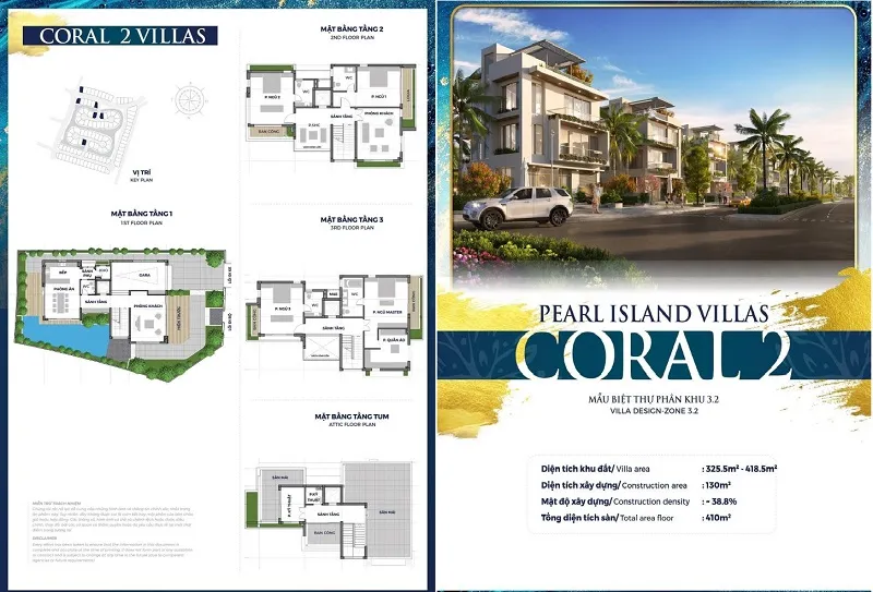 Ruby Coastal City