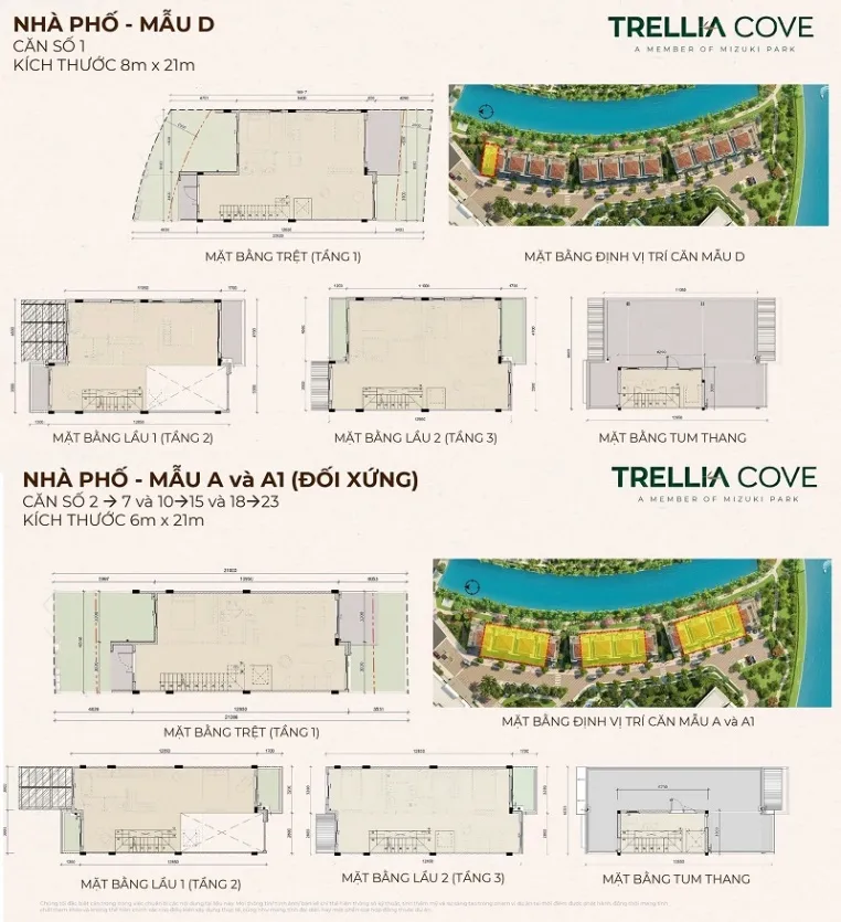 Trellia Cove