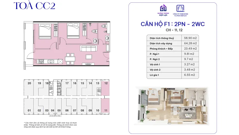 Nhà ở xã hội Quảng Thành – Hợp Lực