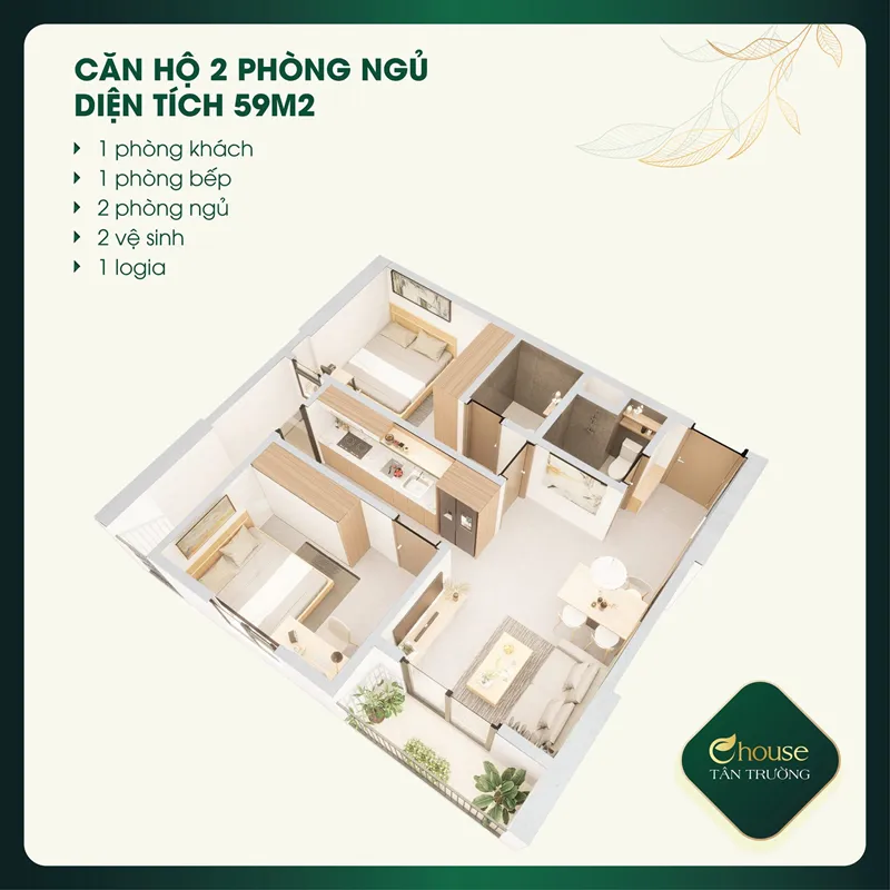 E-House Tân Trường