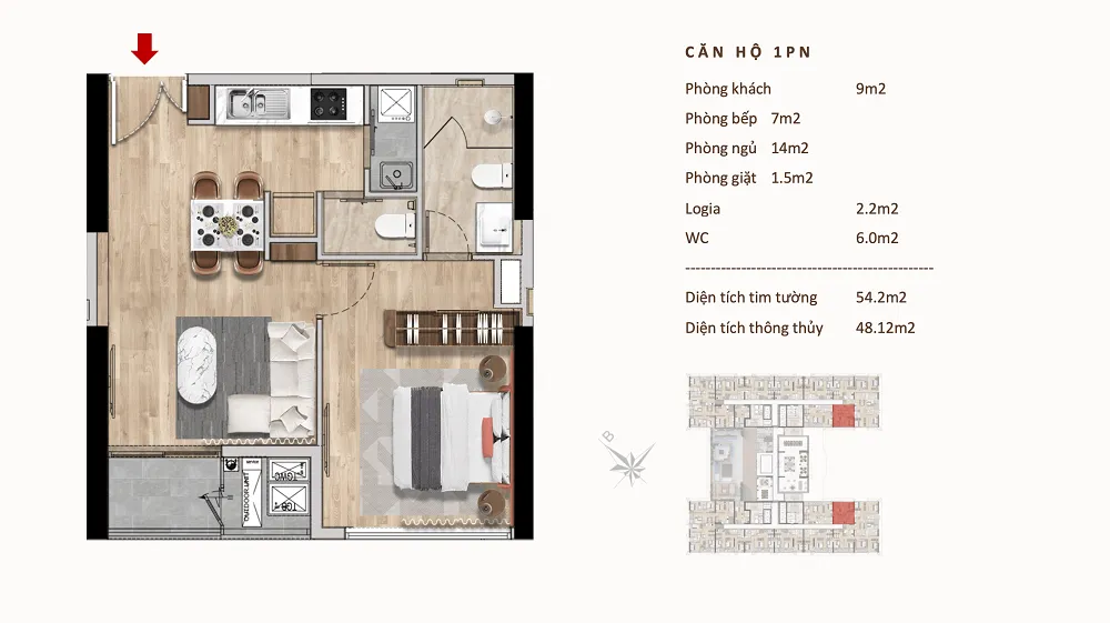 Regal Residence Premium