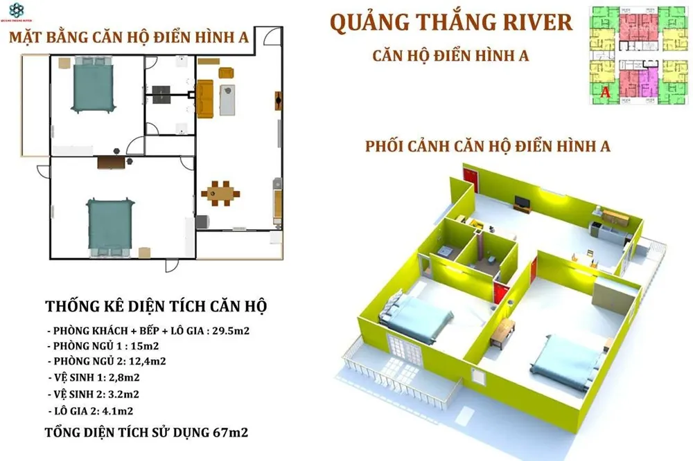 Quảng Thắng River
