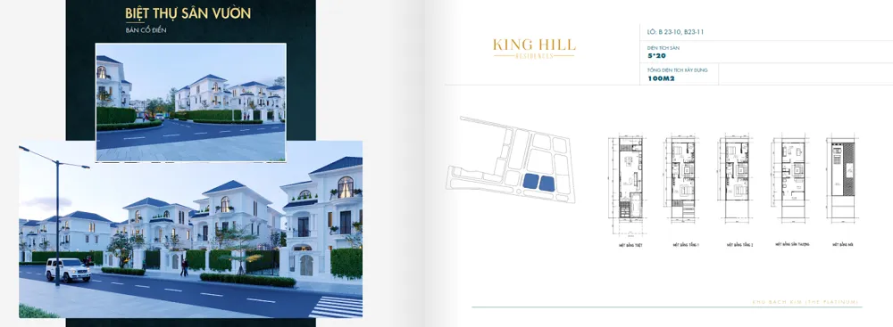 King Hill Residences
