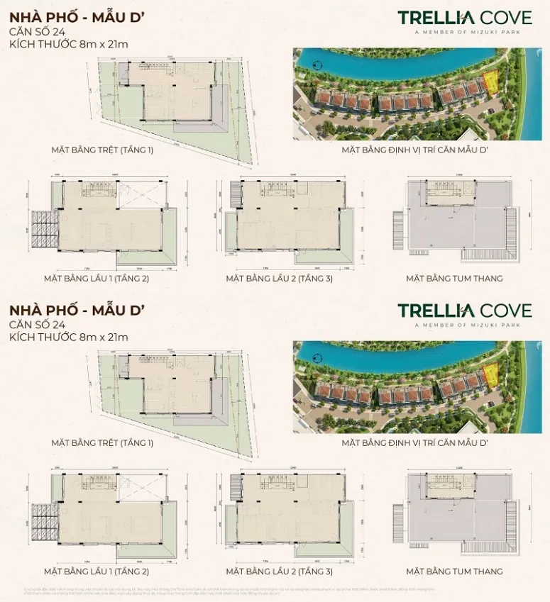 Trellia Cove