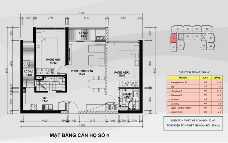 The Sang Residence