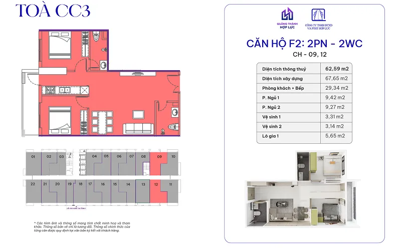 Nhà ở xã hội Quảng Thành – Hợp Lực