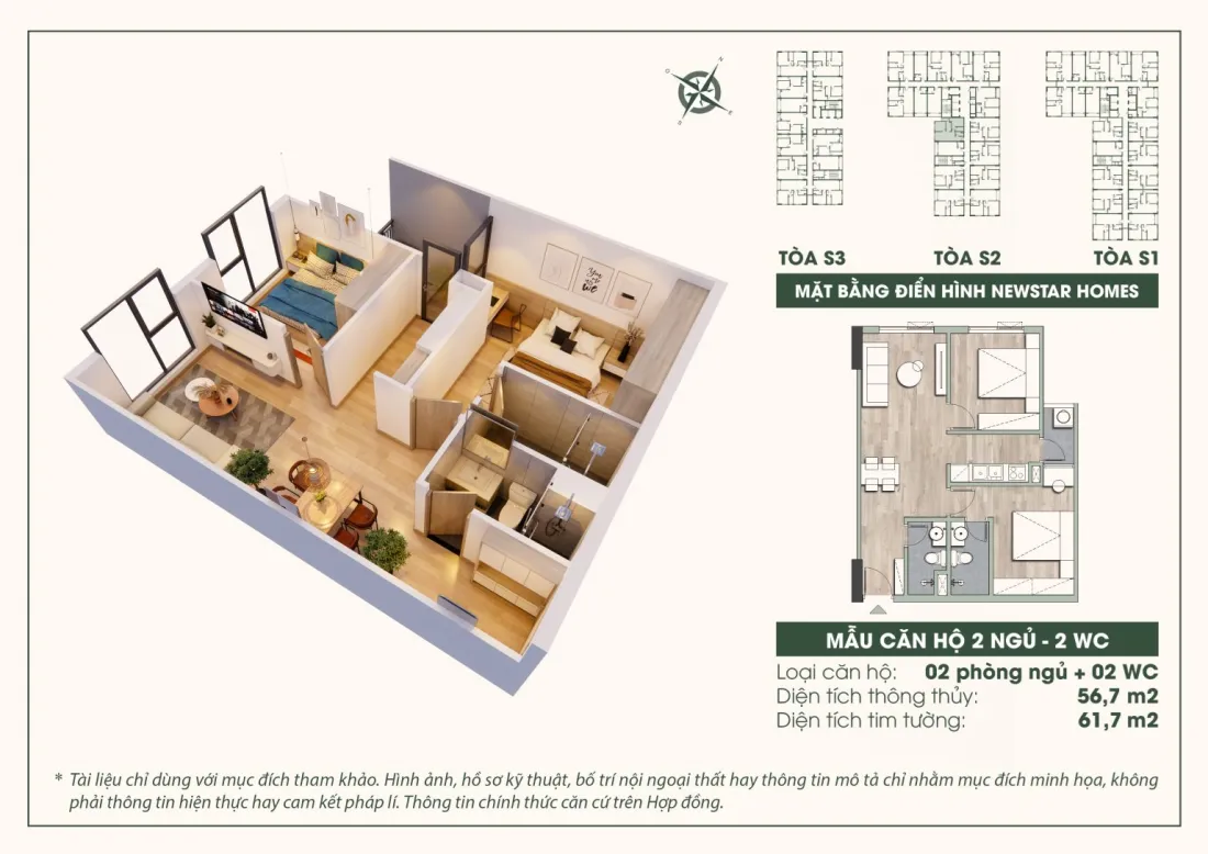 Newstar Homes