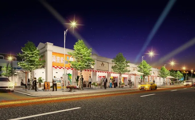 Lightland Hải Tiến