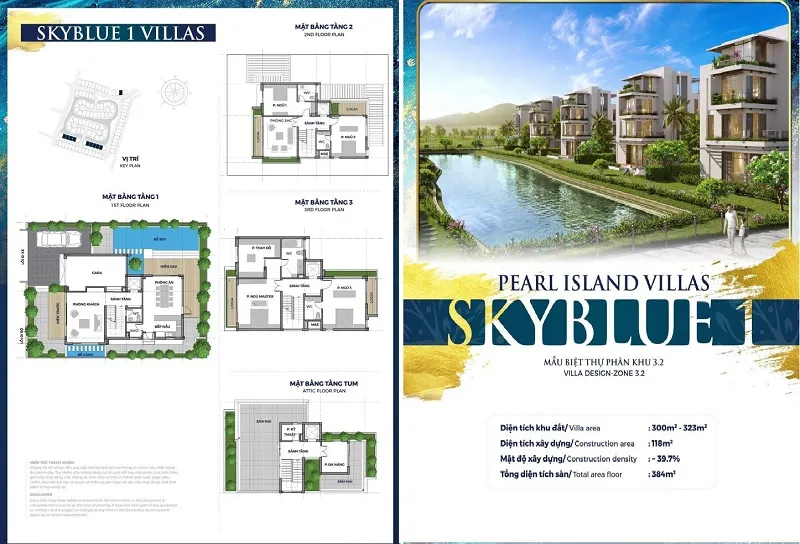 Ruby Coastal City