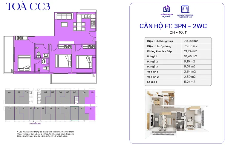 Nhà ở xã hội Quảng Thành – Hợp Lực