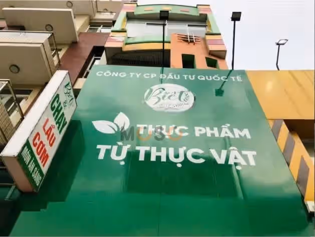 Bán nhà mặt tiền Đường Nguyễn Thị Nhỏ Quận 5, TP.HCM – 3 phòng ngủ, giá 28 tỷ Bán nhà mặt tiền Đường Nguyễn Thị Nhỏ Quận 5, TP.HCM – 3 phòng ngủ, giá 28 tỷ