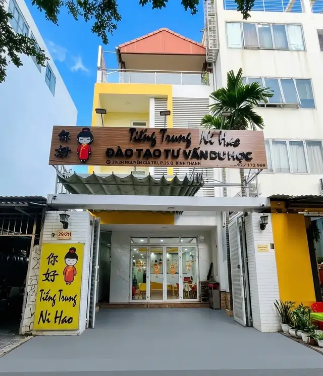 Bán nhà hẻm Nguyễn Gia Trí Quận Bình Thạnh, TP.HCM – 4 phòng ngủ, giá 28 tỷ