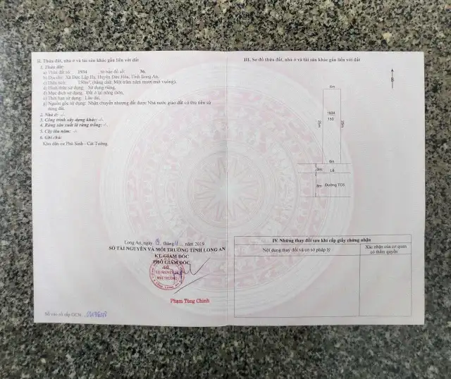 Bán đất Mỹ Hạnh Bắc Huyện Đức Hòa, Long An – giá 2.1 tỷ Bán đất Mỹ Hạnh Bắc Huyện Đức Hòa, Long An – giá 2.1 tỷ